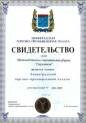 CCI250220р15_0001